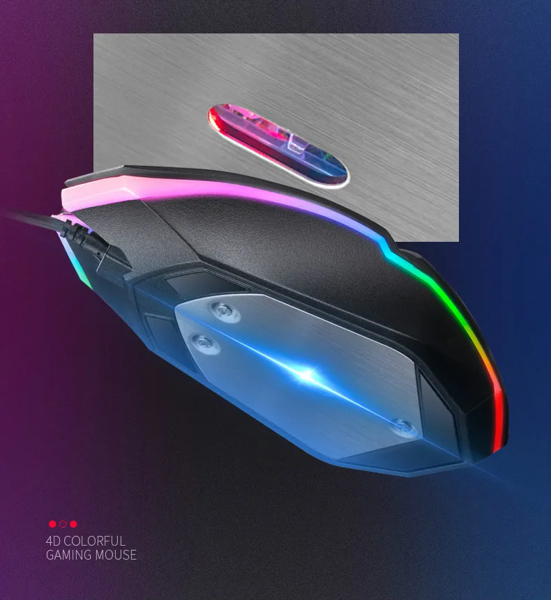 Маленькая Волшебная Улучшенная подсветка кабеля USB Проводная мышь соревновательная игра ноутбук офис USB компьютерная игровая мышь оптоэлектронный