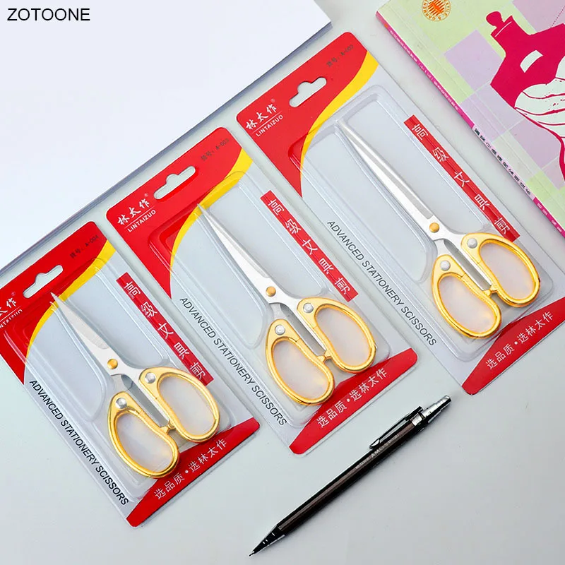 Ножницы портновские из нержавеющей стали цинкового сплава для резки бумаги |