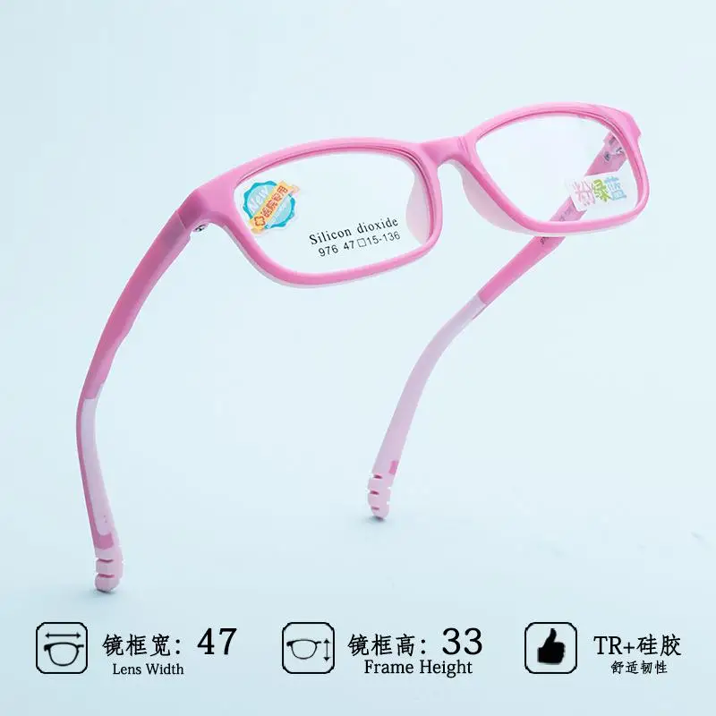 

High Quality Soft Silicone Children's Glasses Frame Boys and Girls Students Glasses Farsighted Amblyopia TR90 Optical Glasses 76