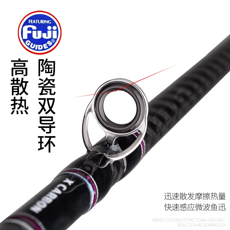 Fuji Тяжелая черная штанга Thunder rod 2.15m2.2m XH литой углерод Сверхлегкий сверхжесткий