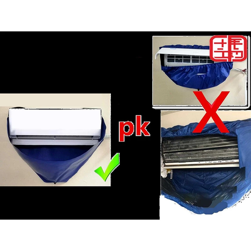 

Air Conditioner Cleaning Cover with Water Pipe Air Conditioner Below 2P Range Hood Cleaning Cover Cleaning Tool