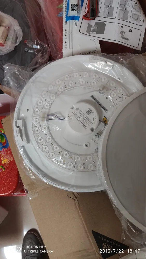 Xiaomi mijia YEELIGHT YLXD37YL XIANYU светодиодный умный потолочный светильник умный светодиодный свет 220 В Поддержка приложения/дистанционное управление/Голосовое управление
