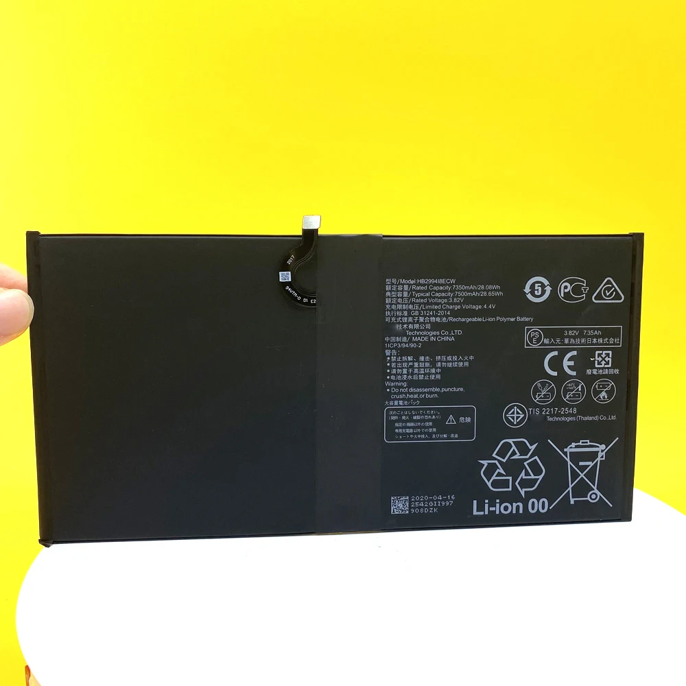 new 7500mah battery for huawei mediapad m5 lite 10 bah2 w19 m5 pro 10 8 cmr w19 cmr al09 bah2 l09 hb299418ecw high quality free global shipping