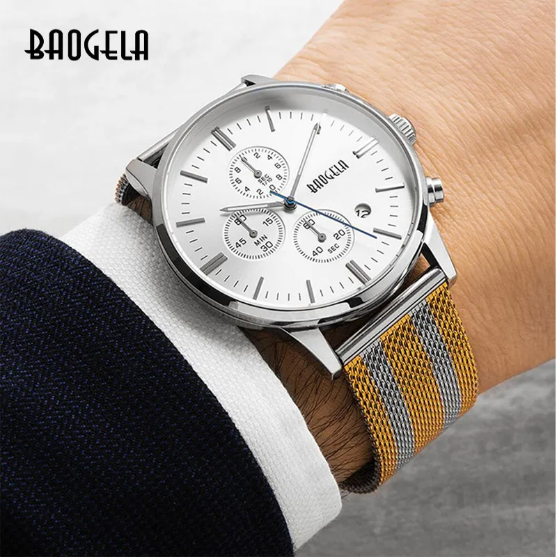 Часы наручные BAOGELA Мужские кварцевые водонепроницаемые аналоговые золотистые с