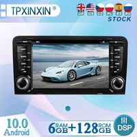 6128gb for audi a3 2003 2011 android 10 radio player car gps navigation head unit car radio with screen wifi dsp carplay