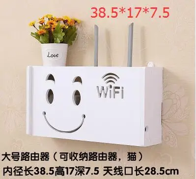 L DIY ТВ-приставка декоративные настенные полки резная деревянная стойка для хранения Органайзер HDF STB пульт дистанционного управления держатель домашний декор - Цвет: L