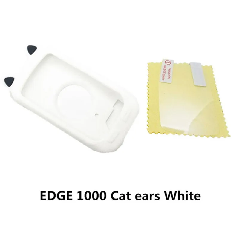 Универсальный Велосипедный силиконовый чехол и защитная пленка для экрана Garmin