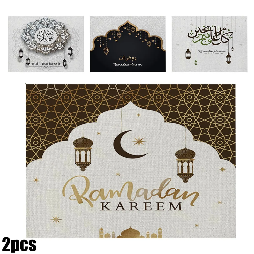 

12.6 X 16.5inch /2pcs Classical Muslim Ramadan Placemat Home Kitchen Bedroom Dining Living Room Placemat