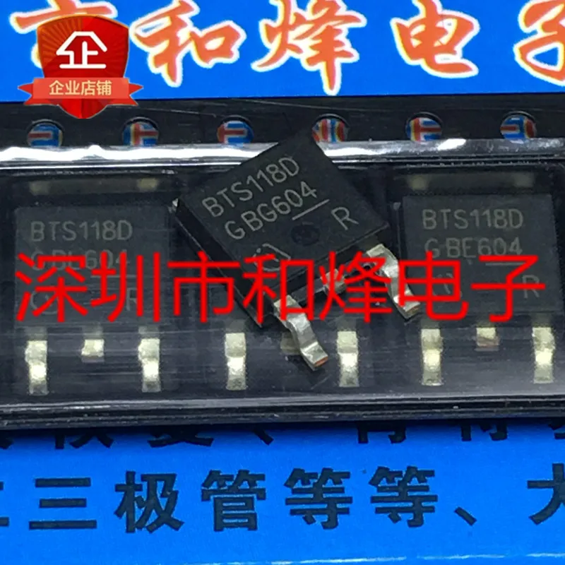 (5 шт.) BTS118D TO-252 42V 2.4A / BTS134D 42V 3.5A / 025N06N IPD025N06N 60V 90A / RFD3055L F3055L TO-252 (5 шт.) BTS118D TO-252 42V 2.4A / BTS134D 42V 3.5A / 025N06N IPD025N06N 60V 90A / RFD3055L F3055L TO-252