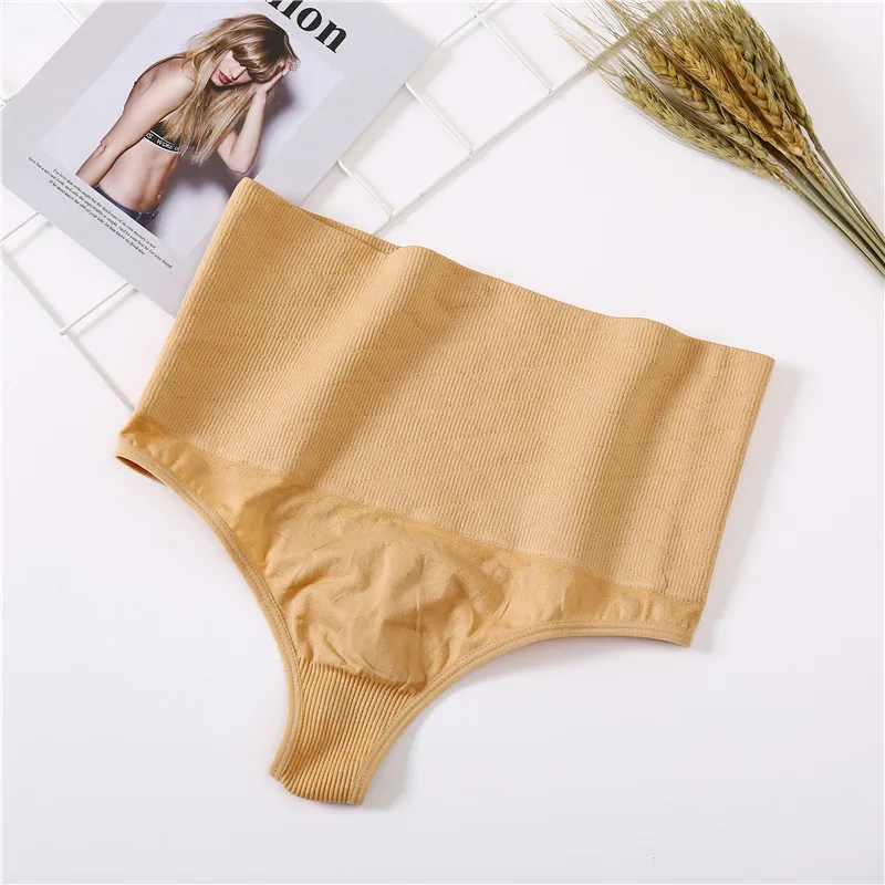 Style 1 Beige Women High Waist Shaper Sexy Thong Autumn Breathable Body Shapers Slimming Underpants Tummy Underwear Soft Shaping Panties M-2XL - Цвет: Style 1 Beige