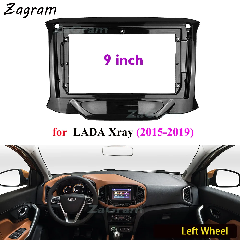 Автомобильная видеопанель 2 Din 9 дюймов для LADA XRAY 2015-2019 панель CD DVD аудиорамка