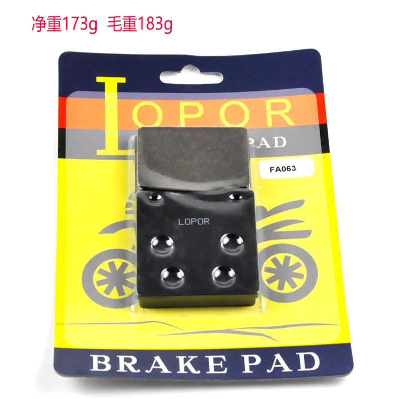 Тормозная колодка для мотоцикла Suzuki RG50 ACROSS 250 BANDIT COBRA GF250 GOOSE GS250 GSF250 GSX250 GSX-R250 RG250 GAMMA