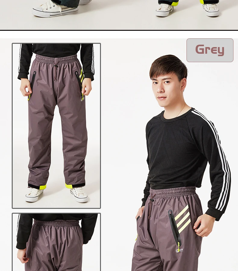 QIAN непромокаемые брюки женские/мужские дождевик уличные толстые водонепроницаемые брюки мотоциклетные рыболовные походные дождевики штаны