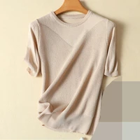 ice silk knit short sleeved t shirt women 2021 spring and summer new round neck loose thin bottoming tops women 2020