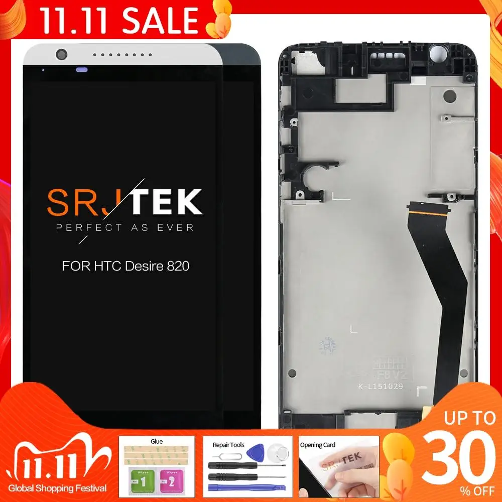 100% Оригинальный сенсорный ЖК-экран для HTC Desire 820 с рамкой дисплей дигитайзер в