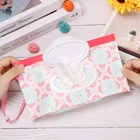 Сумка для влажных салфеток с защелкой, откидная крышка, косметичка, коробка для салфеток, аксессуары для коляски, чехол для переноски, чистящие средства