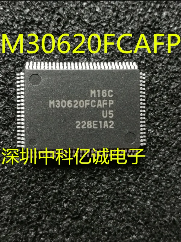 

M30620FCAFP QFP-100