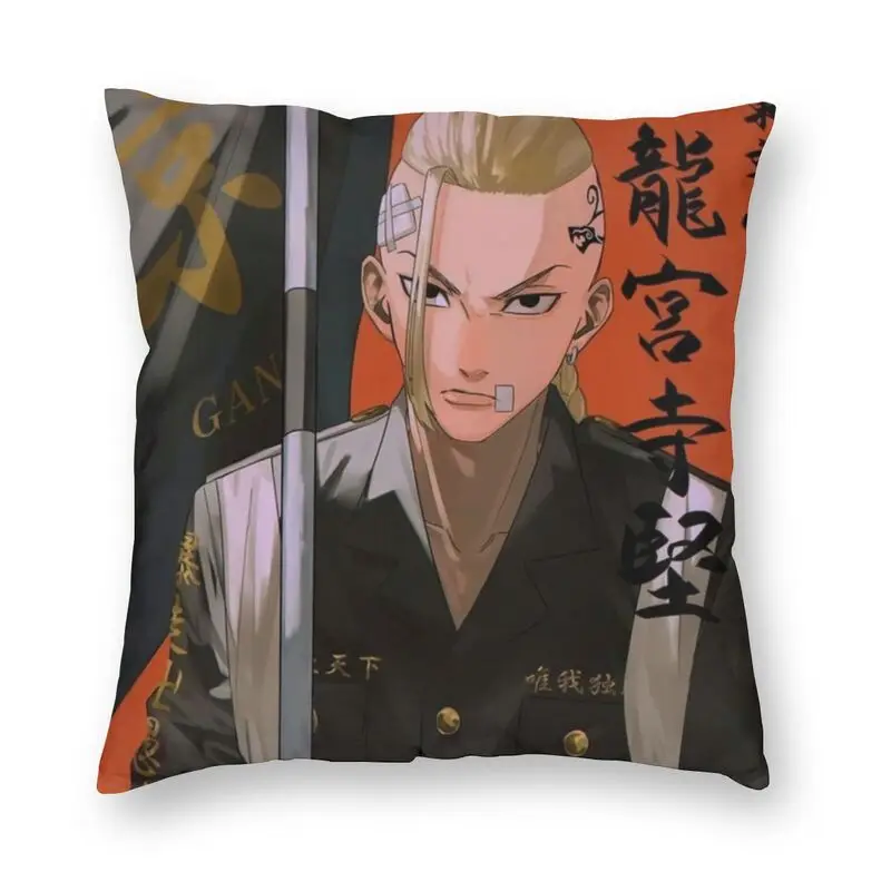 

Tokyo Revengers Draken Cushion Cover Sofa Decoration Anime Manga Square Throw Pillow Cover 45x45