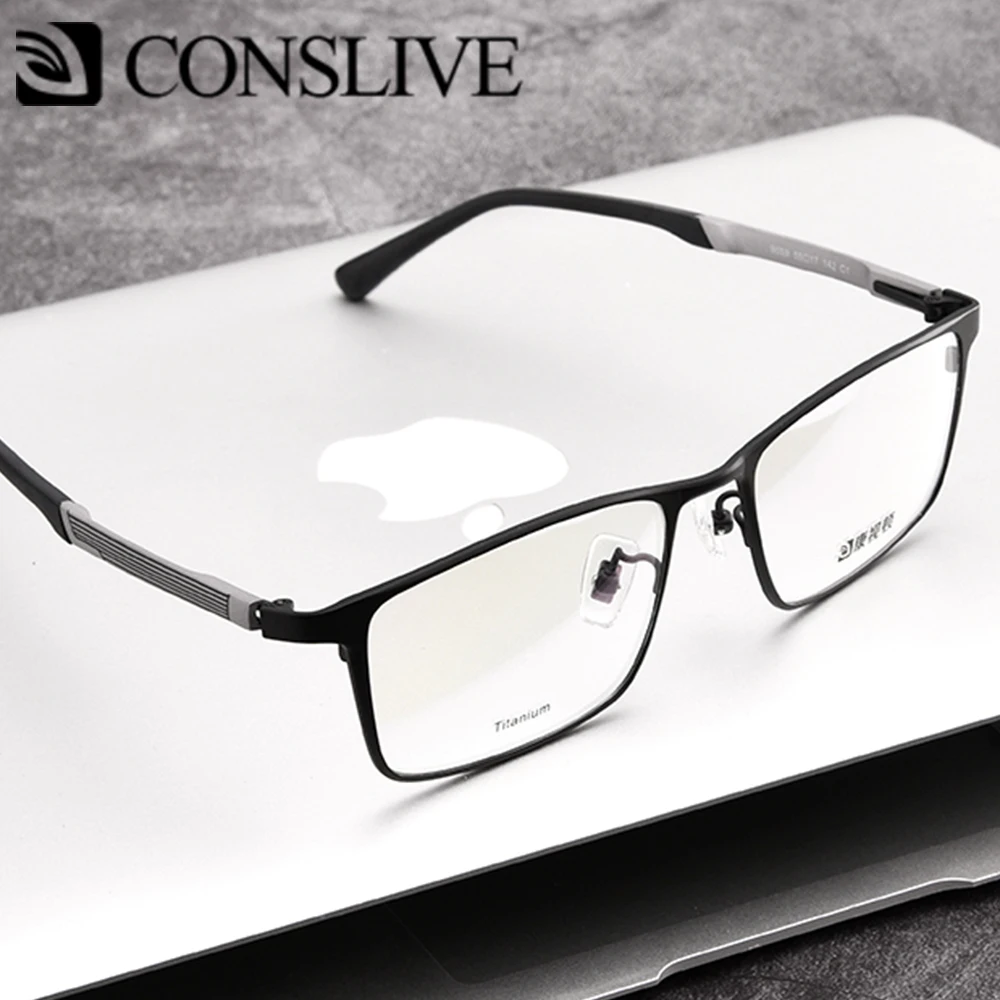 Легкие титановые очки мужские без линз оправы для мужчин оправа очков 9059 |