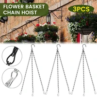 3 pcs hanging chain hanging basket replacement tool 3 point flower planter pot iron holder home garden bird feeders decoration