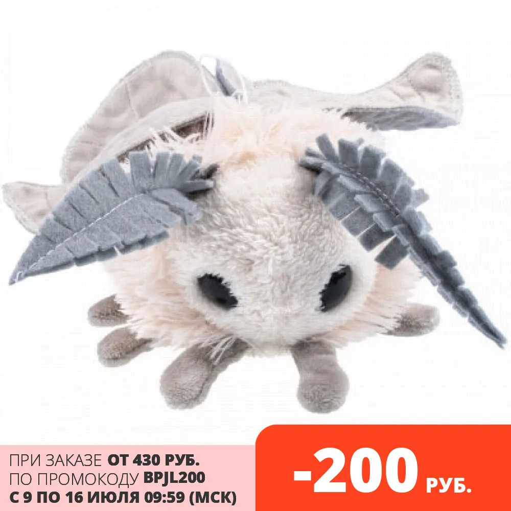 Мягкая игрушка Моль Серая|Персонажи мультфильмов и кино| |