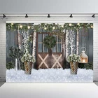 Счастливого Рождества снежный светильник креативный подарок окно подушка на зиму детская вечеринка, фестивали фоны для фотосъемки фон для фотосъемки Фоны