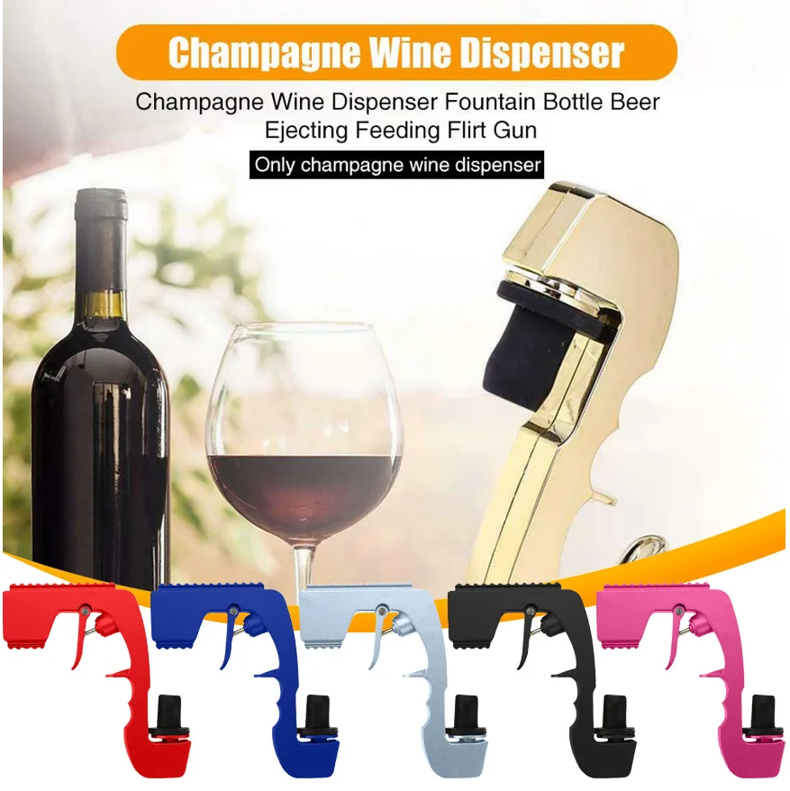 

Industrial and Commercial Supplies Second-generation Champagne Wine Sprayer Pistol Bottle Durable Sprayer KTV Bar Party