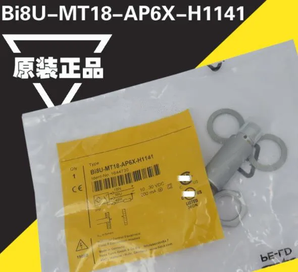BI8U MT18 AP6X H1141 новый высококачественный датчик переключения|Пульты ДУ| |