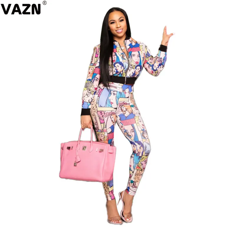 Спортивный костюм женский из 2 предметов с длинными рукавами и длинных брюк |