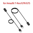 Универсальное автомобильное зарядное устройство с часы Зарядное устройство для Amazfit T-Rex в парк развлеченийGTRGTS оригинальный Зарядное устройство USB зарядка док-станция с кабелем для зарядки Зарядное устройство Новый