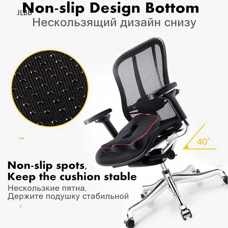 Подушка на сиденье из пены с эффектом памяти защитная Ортопедическая подушка для