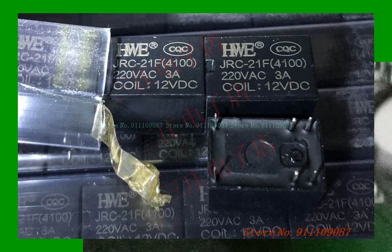 JRC-21F(4100) 12VDC 4100-12V-3A | Электронные компоненты и принадлежности