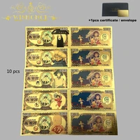 10pcslot new japan anime spirited away banknote cartoon plastic card for fans gifts and collection