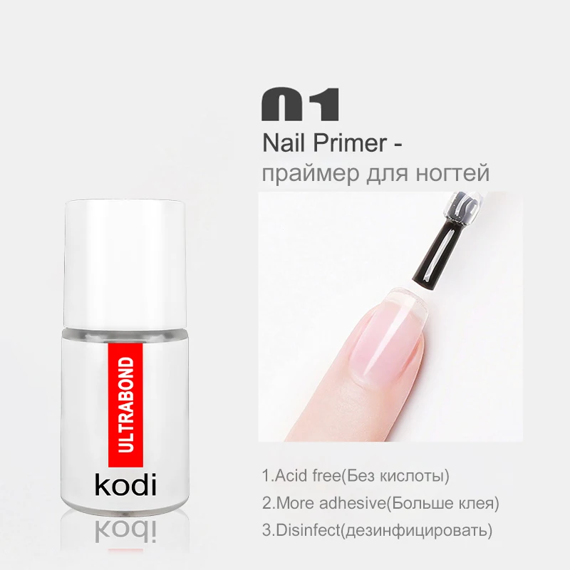 Гель-лак KODI полуперманентный Гибридный для ногтей праймер резиновое и Базовое