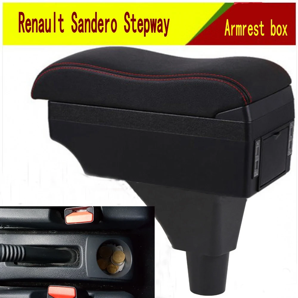 Центральный подлокотник для Renault Sandero Stepway с интерфейсом USB | Автомобили и