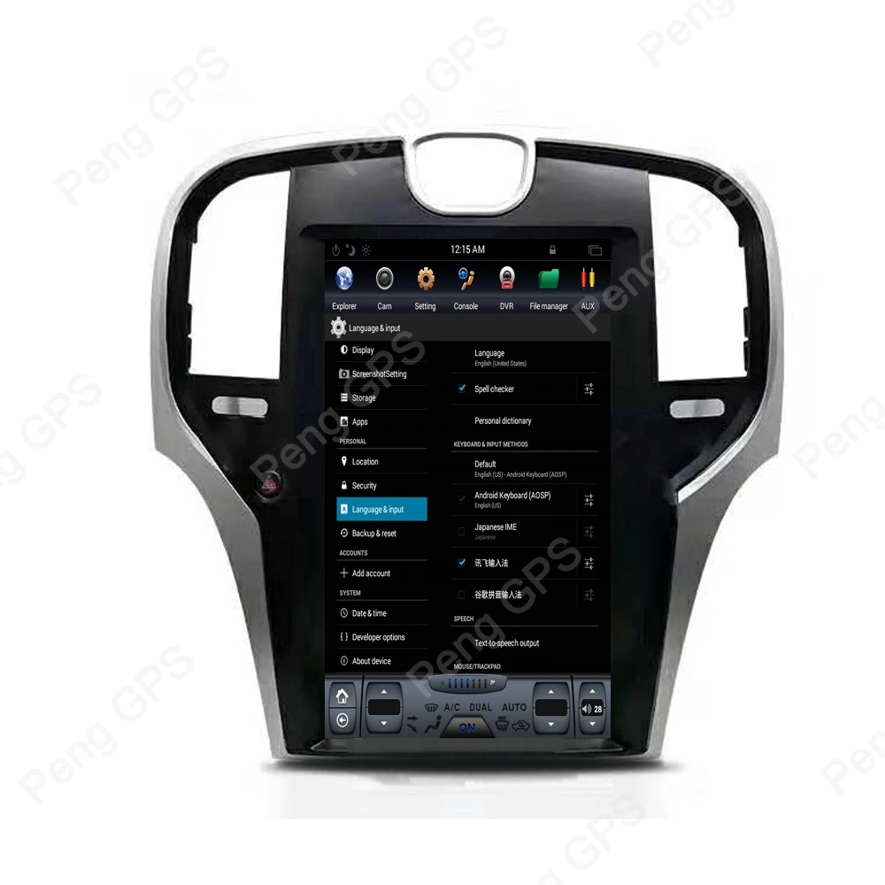 2G+ 64G Android Tesla вертикальный экран для Chrysler 300C 2013- аудио плеер 1080P gps навигация 13,3 дюймов 4 ядра головное устройство