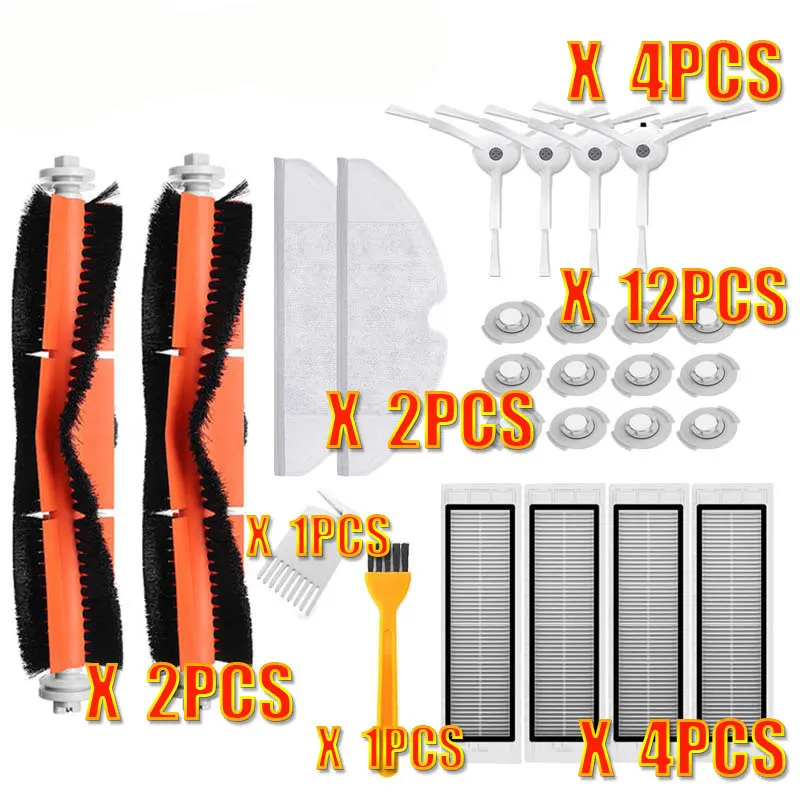 26pcs Наборы Аксессуаров Для xiaomi Roborock S50 S51 E25 S5 E20 C10 Roborock Робот Запчасти Швабра тряпки фильтр боковая щетка рулон щетка - Цвет: 26pcs