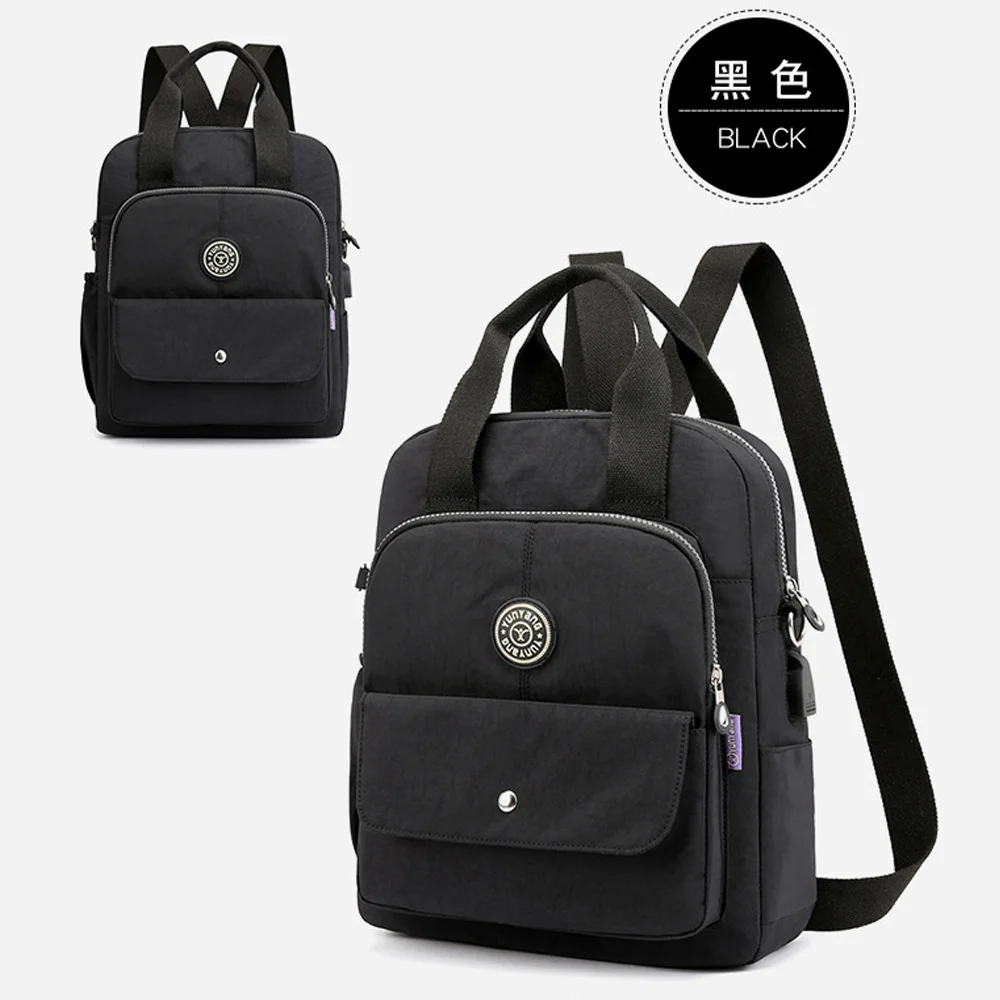 Водонепроницаемый удобный нейлоновый рюкзак для женщин и подростков школьный с