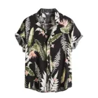 Мужская винтажная гавайская рубашка, Повседневная Свободная пляжная рубашка с короткими рукавами и цветочным принтом, лето