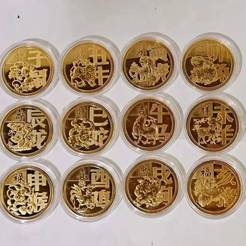 

Cute Zodiac Commemorative Gold Coins Chinese Style Animal Gold Coins Ornaments Creative Meaningful Artwork Home Decorations