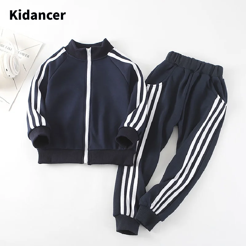 Детский комплект одежды из 2 предметов для мальчиков и девочек весенне-осенняя