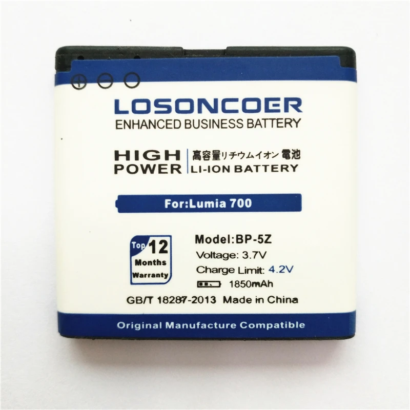 100% Оригинальный LOSONCOER 1850 мАч BP 5Z Высококачественный аккумулятор для Nokia Lumia 700 Zeta