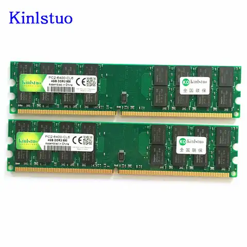 Kinlstuo rams DDR2 4 ГБ 800 МГц AMD память ПК 6400 DIMM 240PIN Рабочий стол для M4N78 GA-MA770 M3A78 M68M N68S фотоматеринская плата