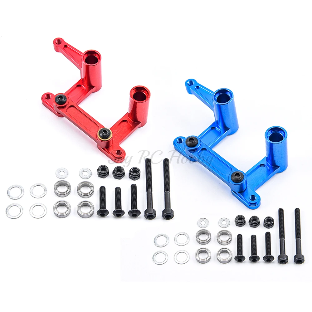 Алюминиевая рулевая группа хомуты для рулевого управления хомут 1/10 TRX Slash 2WD/rusler