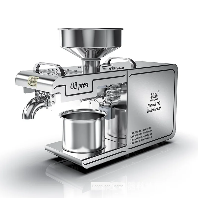 

220VHeat and Cold home oil press machine pinenut, cocoa soy bean olive oil press machine high oil extraction rate