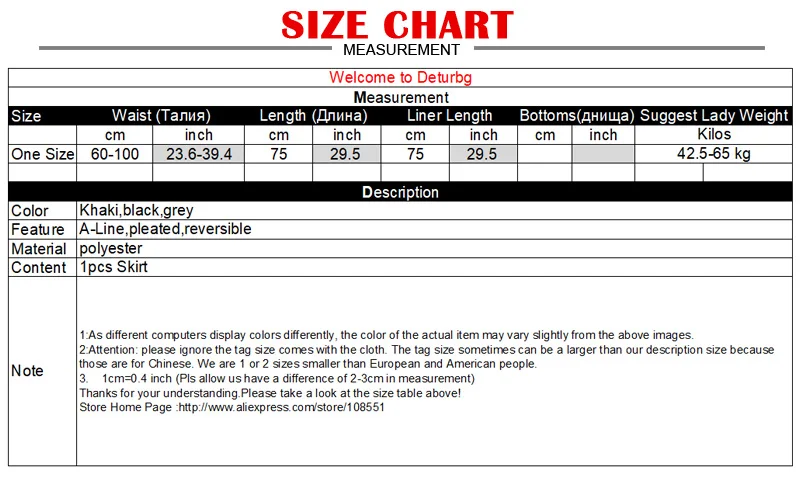 

Women's Elegant Reversible Wear Midi Skirt With Letter Ornaments Korean Female High Waist Pleated Tulle Skirts 2021 Spring Sk718