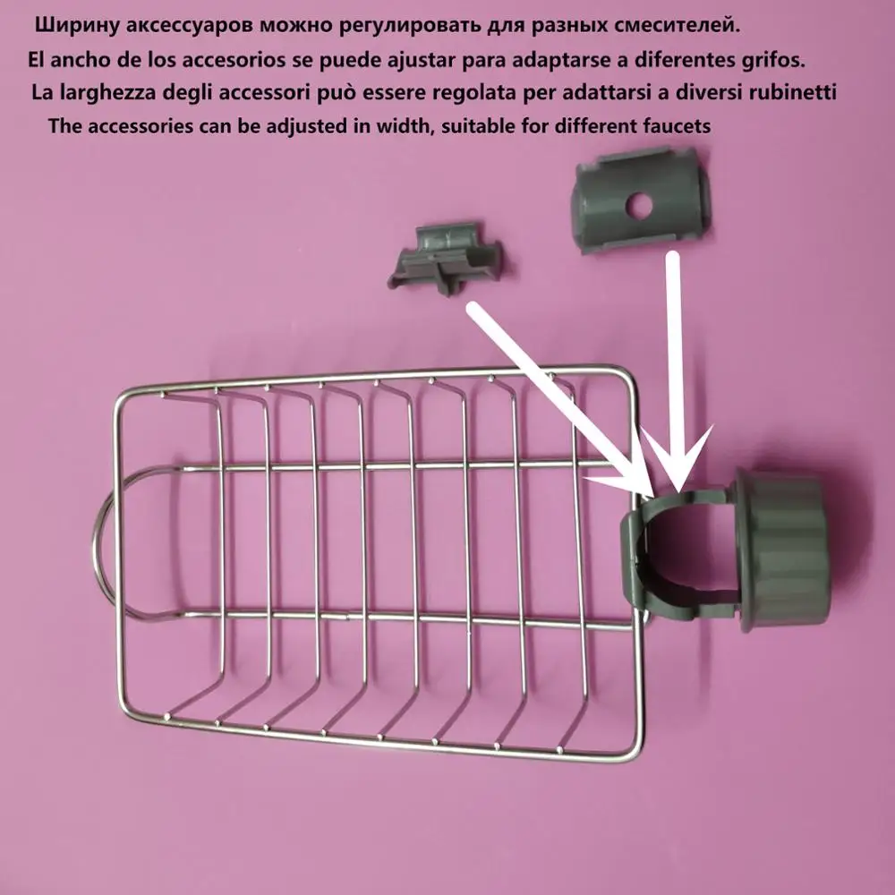 

Kitchen Stainless Steel Sink Drain Rack Sponge Storage Faucet Holder Soap Drainer Shelf Basket Organizer Bathroom Accessories