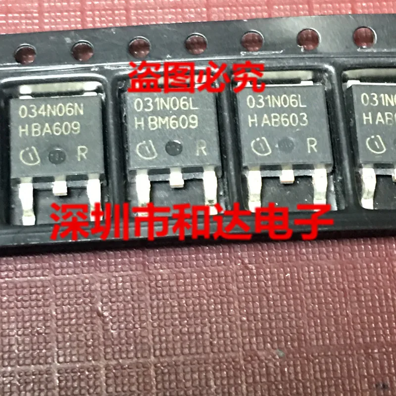 031N06L IPD031N06L3G-252 60V 100A | Строительство и ремонт