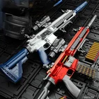 M416 мягкий пистолет-бросок из ЭВА, снайперская винтовка с мягкими пулями, стрельба, игрушечное оружие, игрушечный пистолет для игр на открытом воздухе, подарок для мальчика