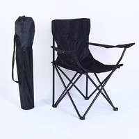 outdoor folding chair stool camping beach chair fishing chair stool painting stool sketching chair maza stool beach chair